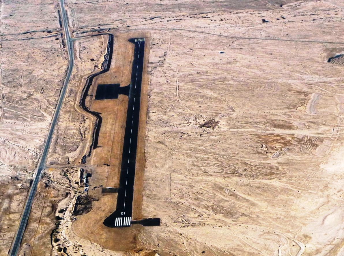 LLMZ airstrip is located near the Dead Sea and it is the lowest airport in the world in altitude of minus 1233 feet